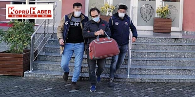 Aranan emniyet amiri